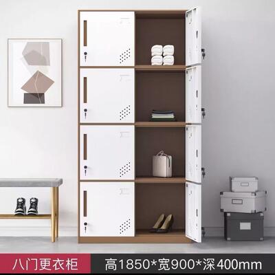 8 Door Steel Locker Cabinet with Individual Compartments Metal Employee Changing Room Locker for Schools Gyms,、 Factories and Staff Rooms