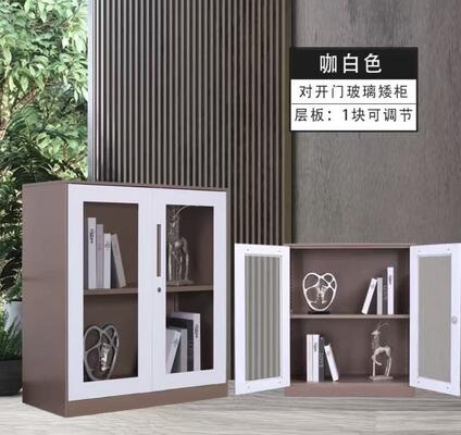 Narrow Steel Filing Cabinet with Knock-Down Design for Office Document Storage