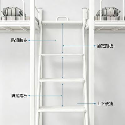 Two-Tier Metal Bunk Bed with Integrated Staircase for Apartment Living