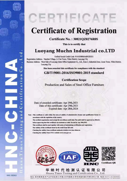 중국 Luoyang Muchn Industrial Co., Ltd. 인증